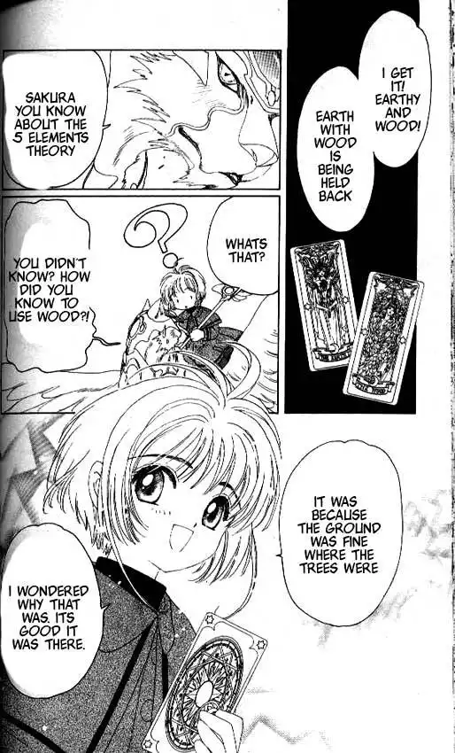 Card Captor Sakura Chapter 23 31